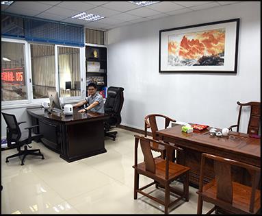 办公一角