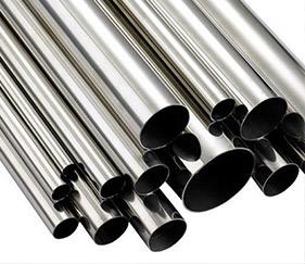 stainless steel pipe