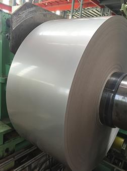 Steel coils