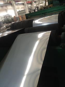 Calendering production